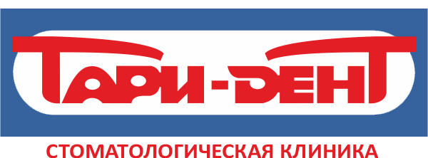 Главная
